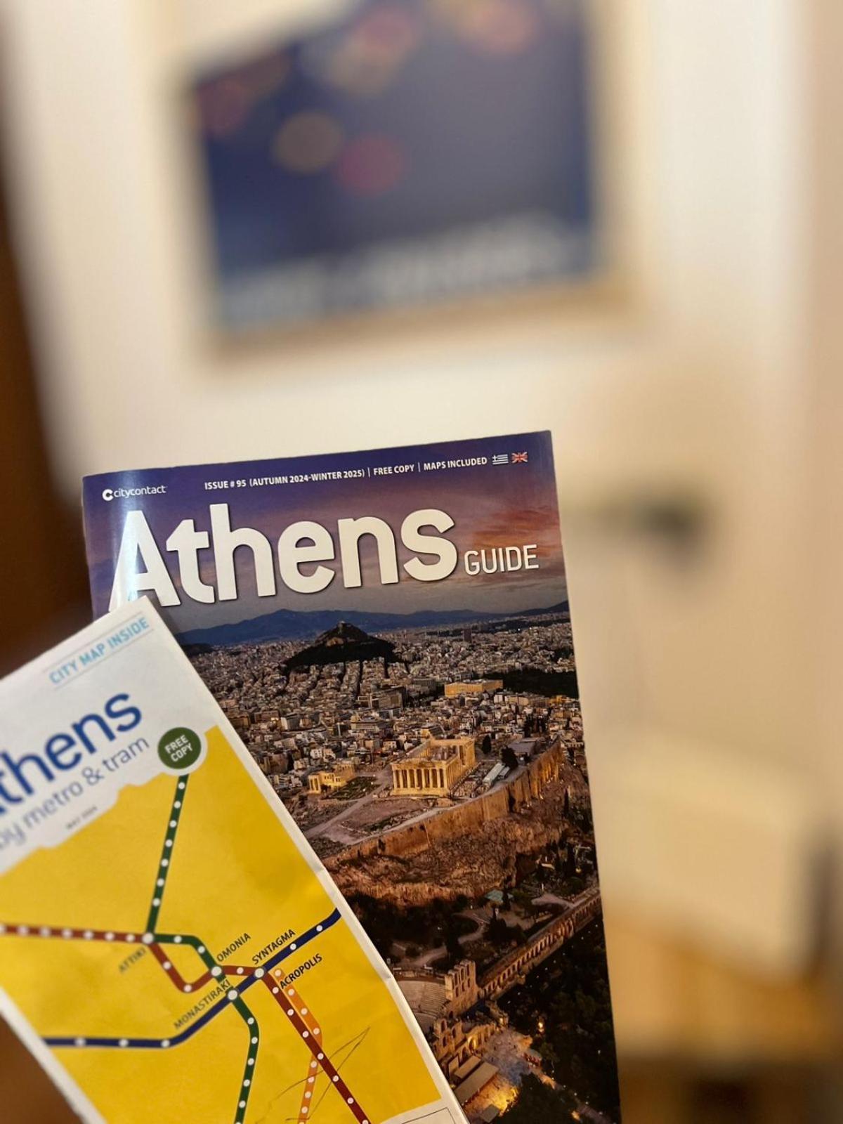 Athens Taratsaki Apartment Exterior photo